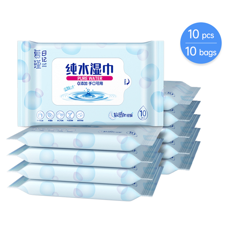 Parfümfreie, hypoallergene Aqua Pure Sensitive Babytücher