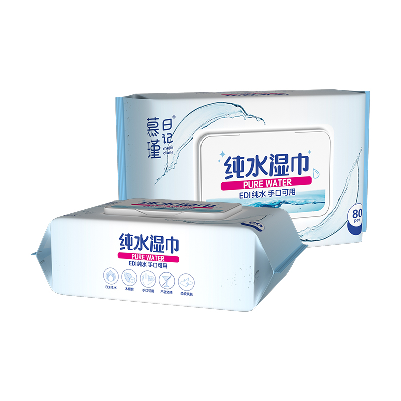 Hypoallergene Aqua Pure Sensitive Babytücher, 80 Stück