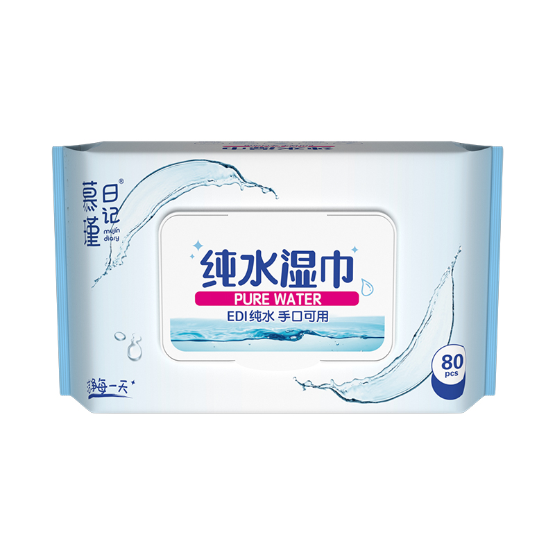 Hypoallergene Aqua Pure Sensitive Babytücher, 80 Stück