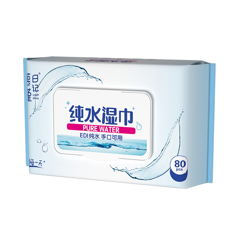 Hypoallergene Aqua Pure Sensitive Babytücher, 80 Stück