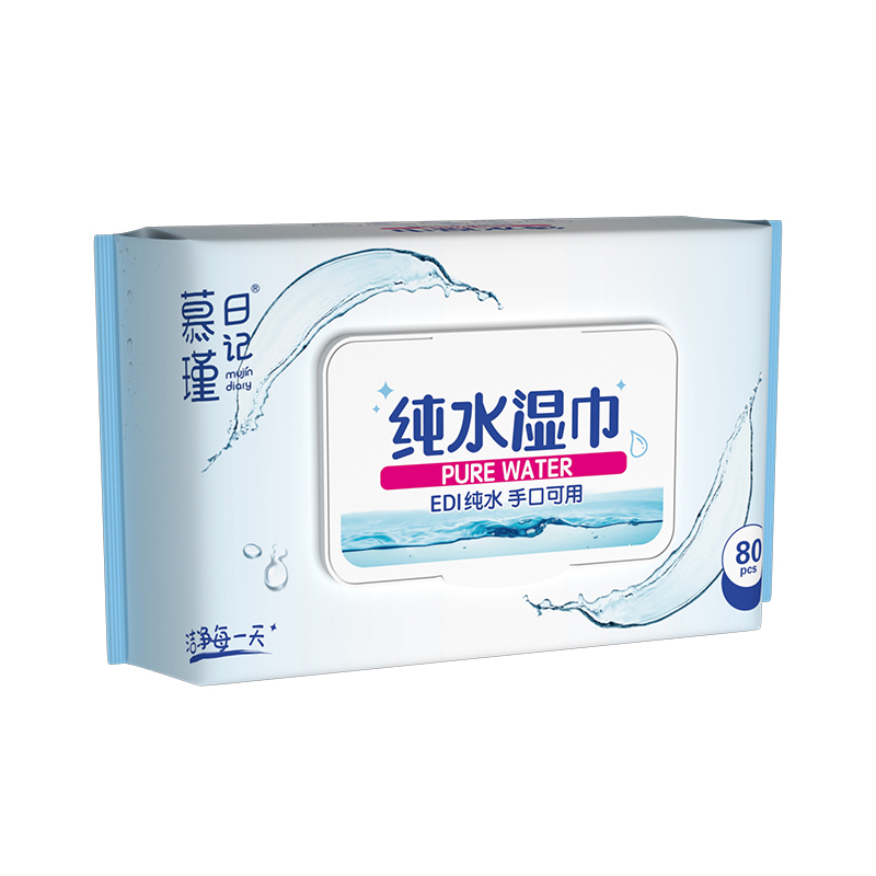 Hypoallergene Aqua Pure Sensitive Babytücher, 80 Stück