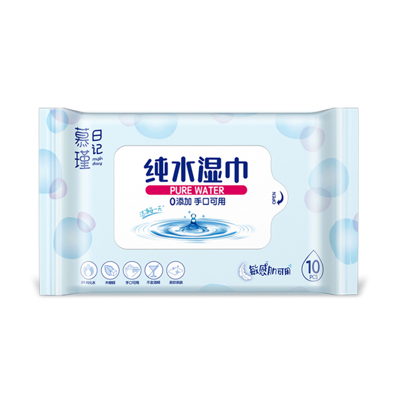 Parfümfreie, hypoallergene Aqua Pure Sensitive Babytücher