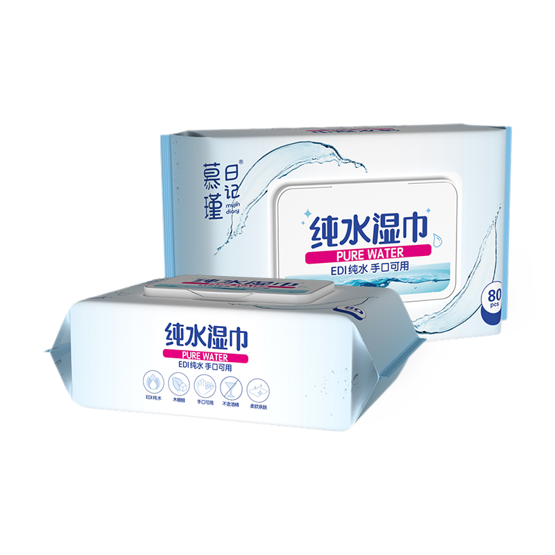 Hypoallergene Aqua Pure Sensitive Babytücher, 80 Stück