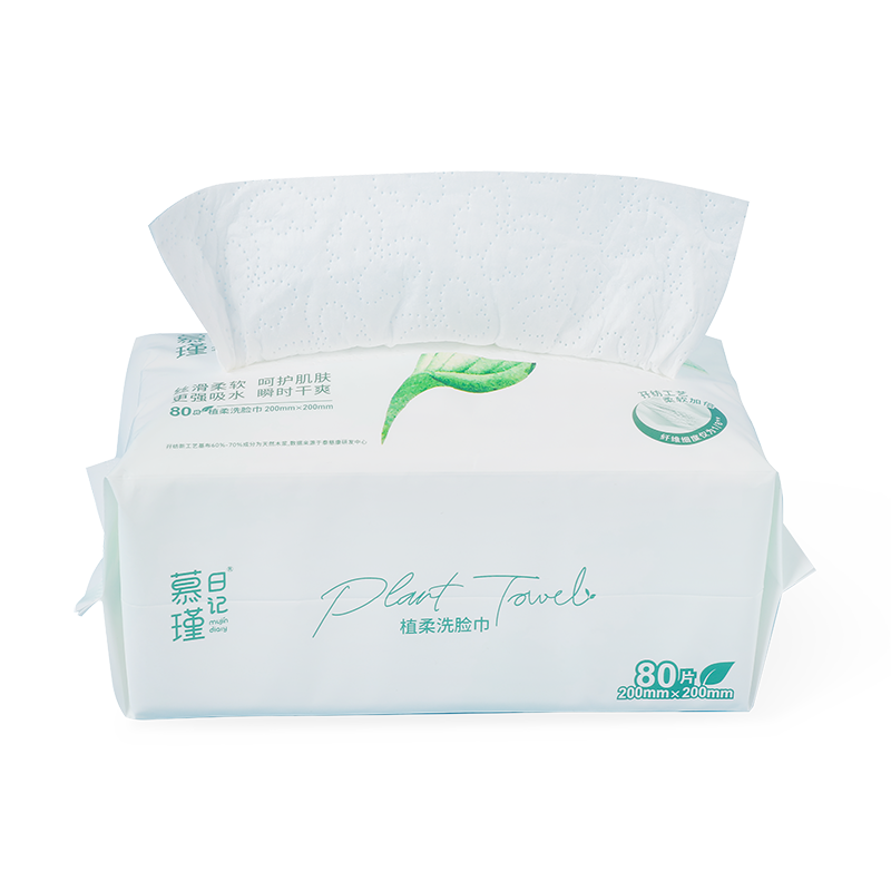 Seidig weiche, biologisch abbaubare, umweltfreundliche MPM-Wassertücher im 60er-Pack