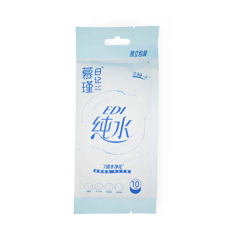 99 % Wasser, hypoallergen, Aqua Pure Sensitive Baby-Feuchttücher, Einzeltuch