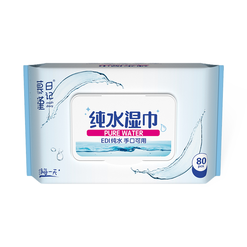 Hypoallergene Aqua Pure Sensitive Babytücher, 80 Stück